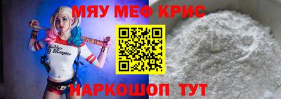 PSILOCYBIN Можга