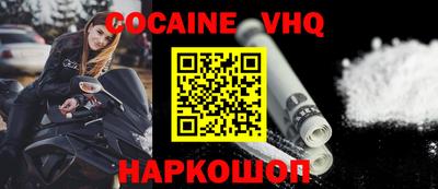 PSILOCYBIN Можга