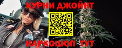 эйфоретик Можайск