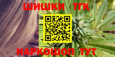 марки nbome Моздок