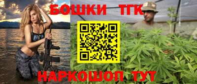 эйфоретик Можайск