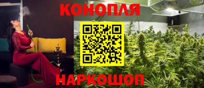 марки nbome Моздок