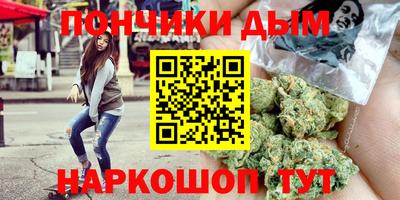 марки nbome Моздок