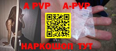 PSILOCYBIN Можга