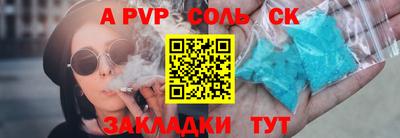 PSILOCYBIN Можга