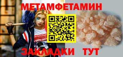 PSILOCYBIN Можга