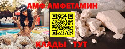 марки nbome Моздок