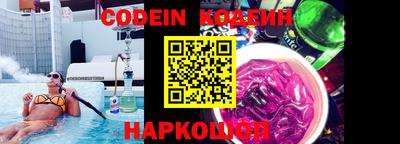 PSILOCYBIN Можга