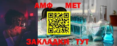 марки nbome Моздок