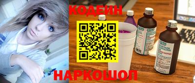 PSILOCYBIN Можга