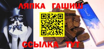 марки nbome Моздок