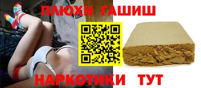 PSILOCYBIN Можга
