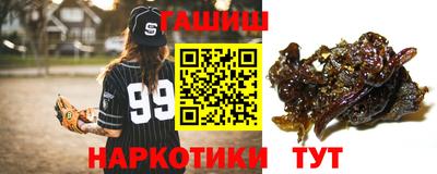 PSILOCYBIN Можга